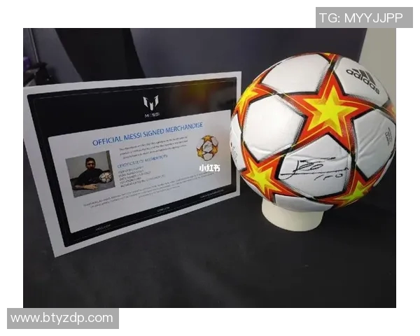 寻找足球明星签名球的最佳购买渠道与推荐攻略