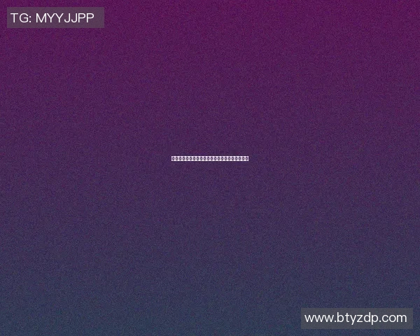阳春篮球明星盘点揭晓谁是本季最耀眼的球场之星